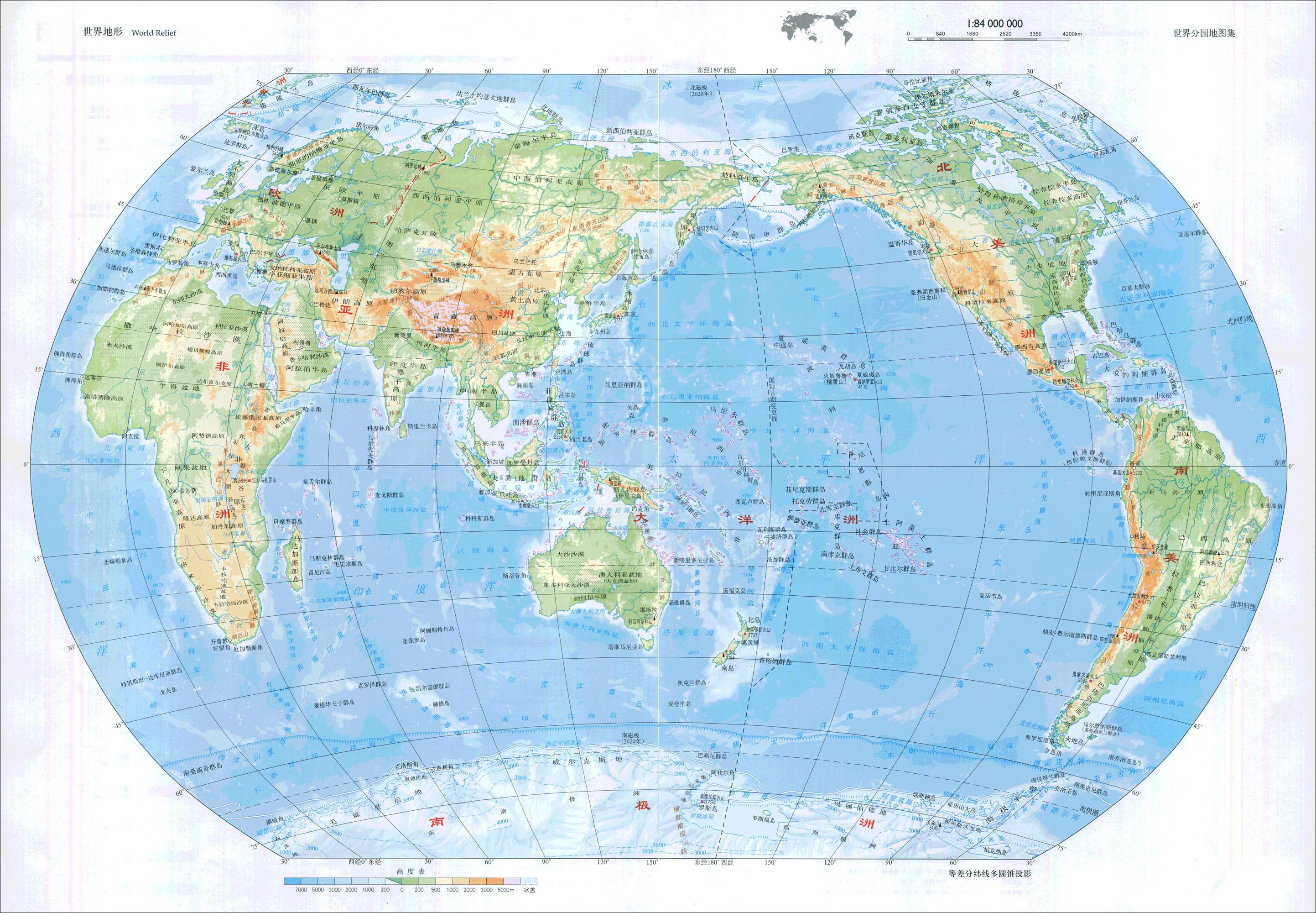 图文解读世界各大洲高清地形图（可收藏） - 知乎