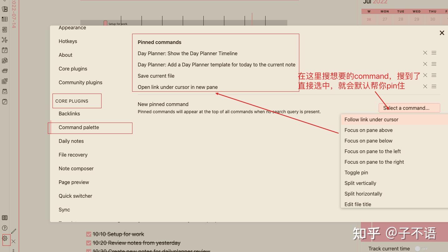 Obsidian dayplanner 