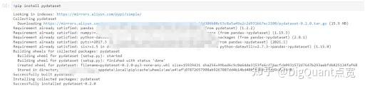  Jupyter Markdown 