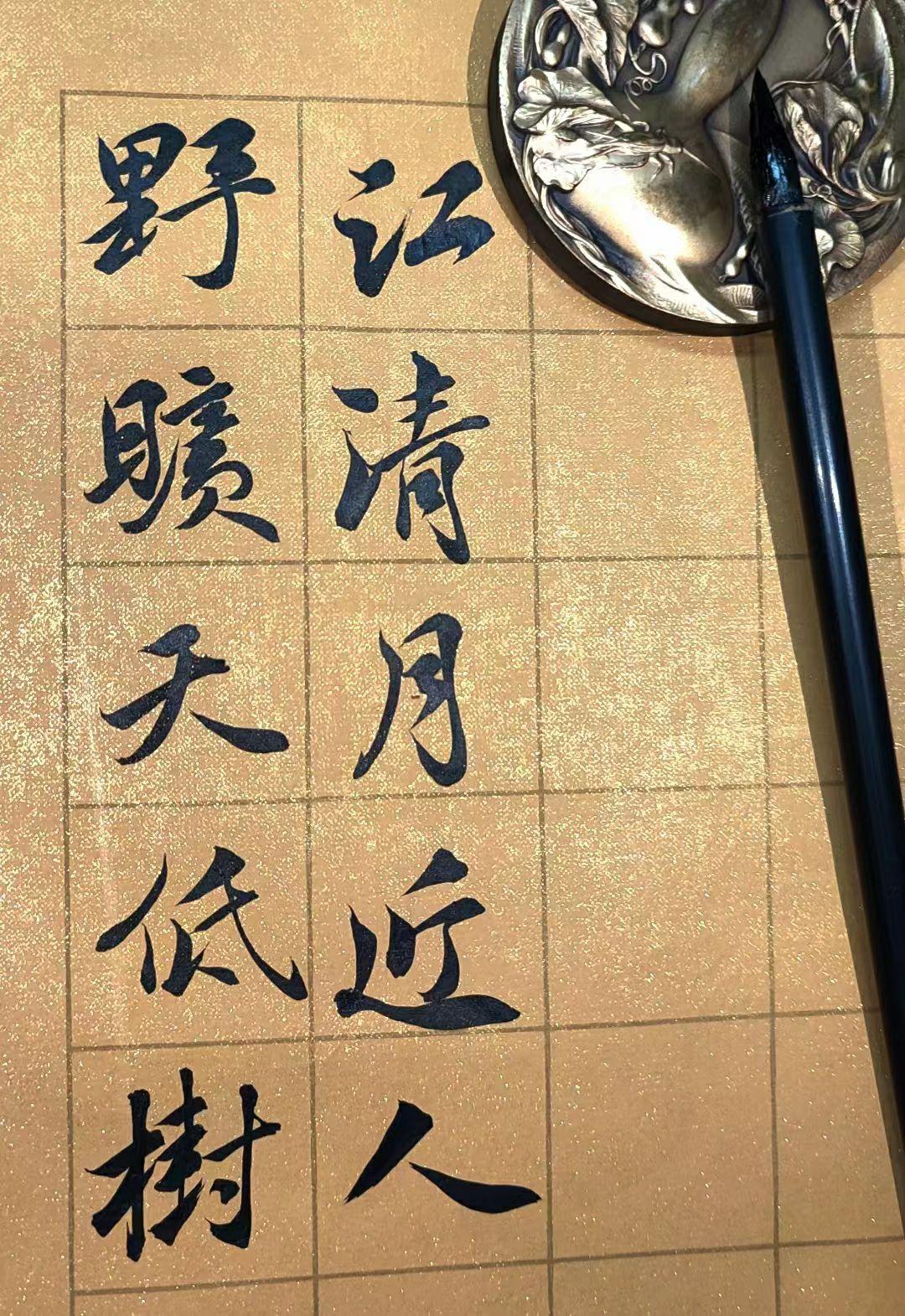 学习书法需不需要请老师指导? - 知乎