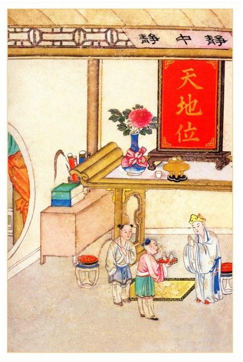 西游记》新解（十套珍稀古画插图）24：万寿山五庄观，三徒弟偷吃人参果