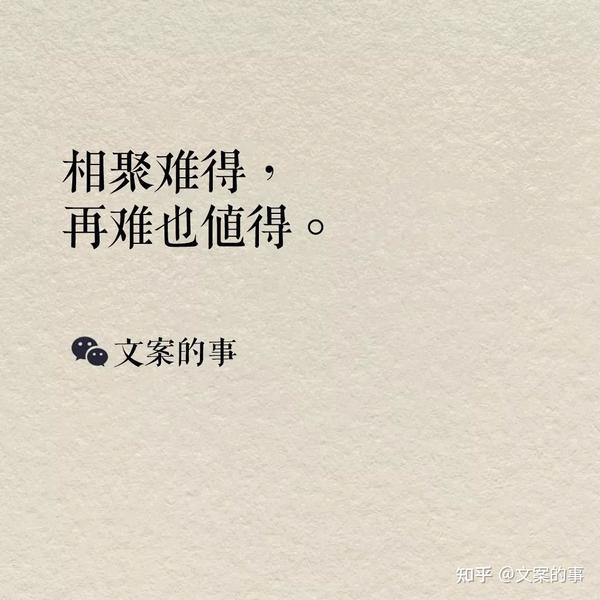 母亲节海报宣传文案(母亲节海报文案，暖暖的很走心)