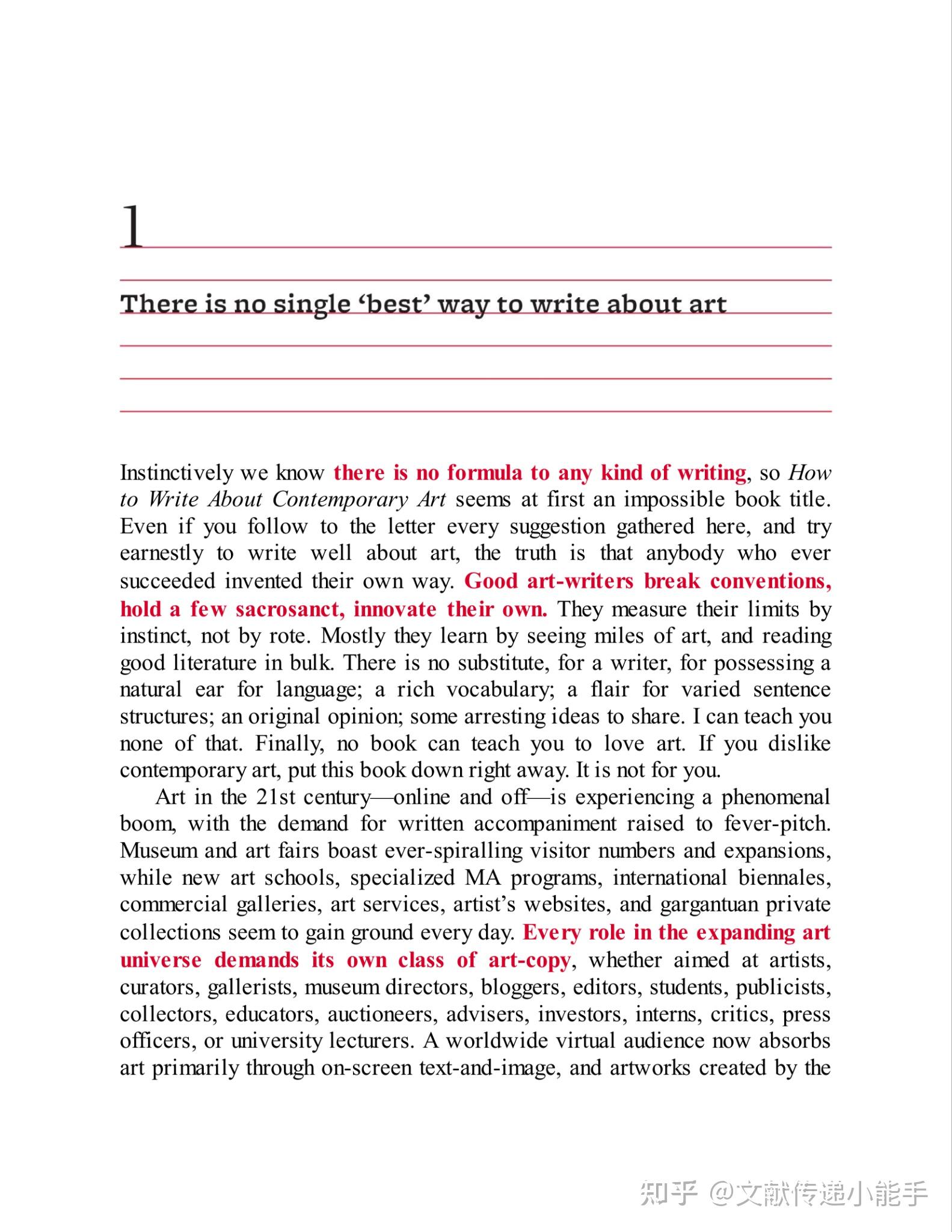 short essay about contemporary art