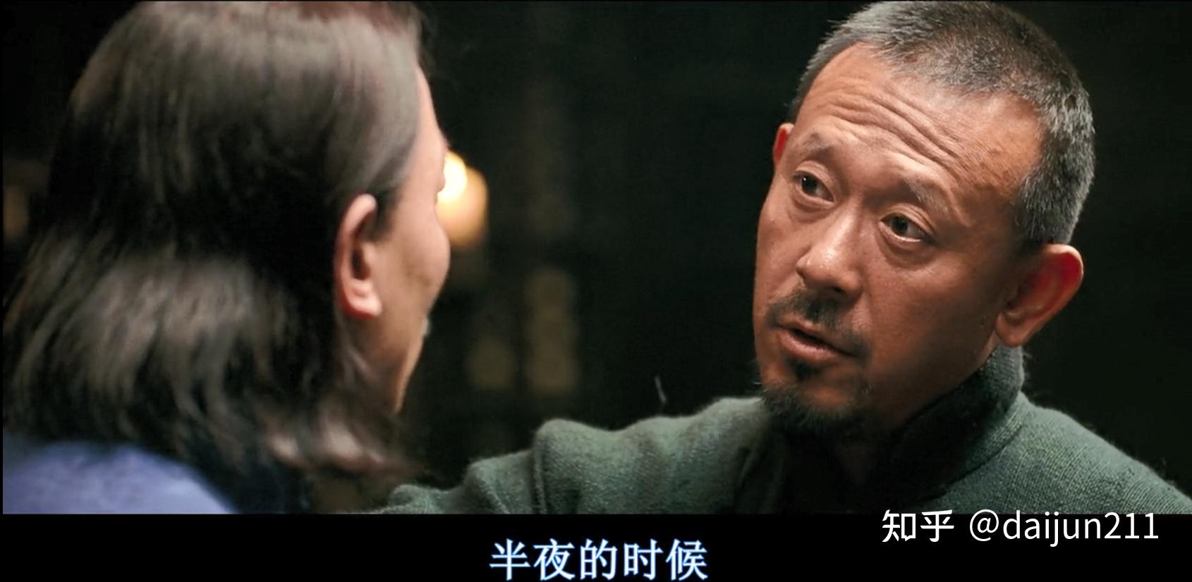 《让子弹飞》里那些和剧本不一样的地方——被剪掉的一个半小时（第三篇） - 知乎