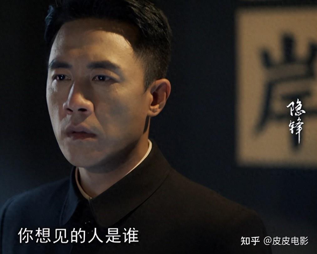 给过去10年最好的谍战剧排个名：《沉默的荣耀》第6，《风筝》第2 - 知乎