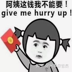 v2-9448c402b499ee58d22ac93e84b139d1_b.jpg
