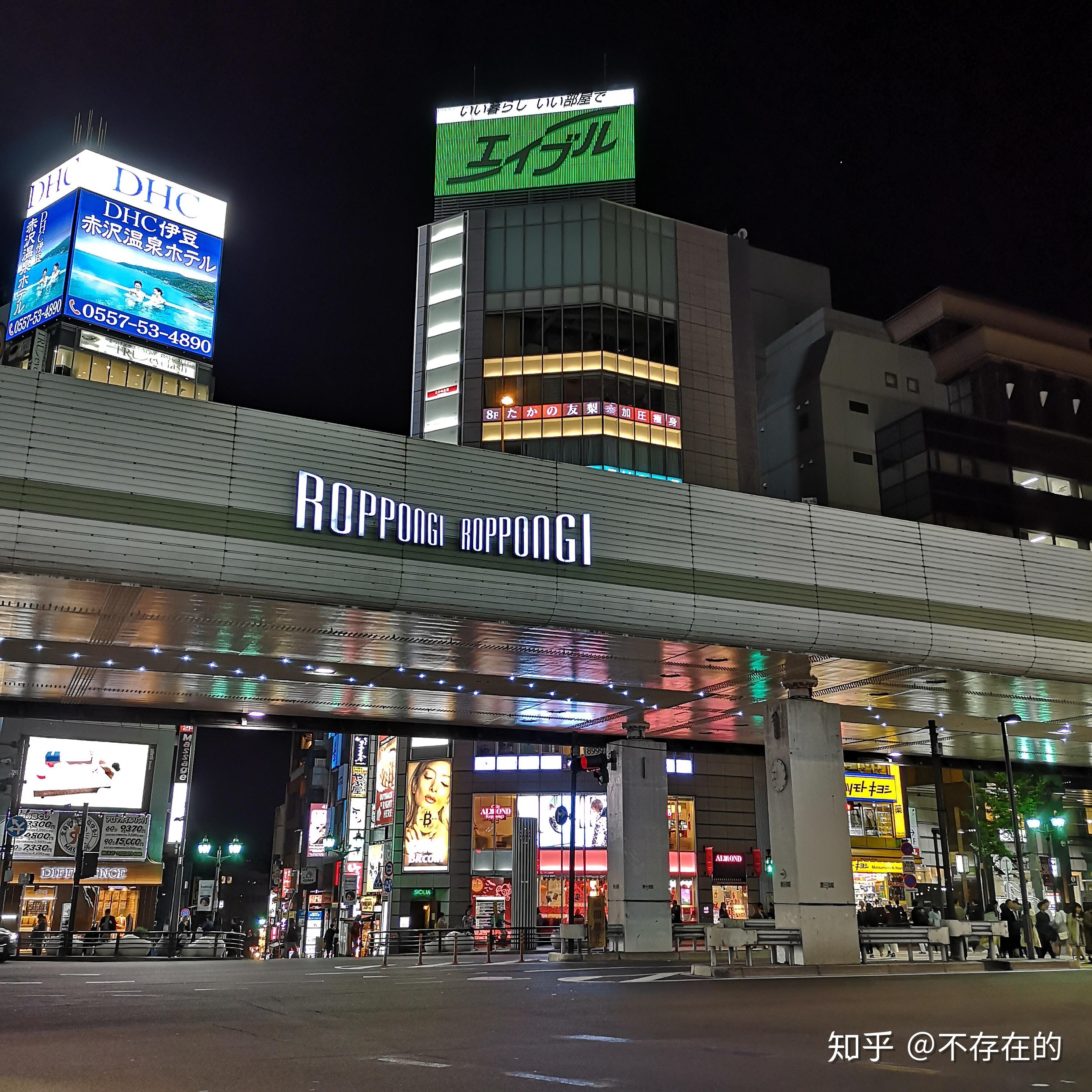 东京蓝带学习全记录-day23~24