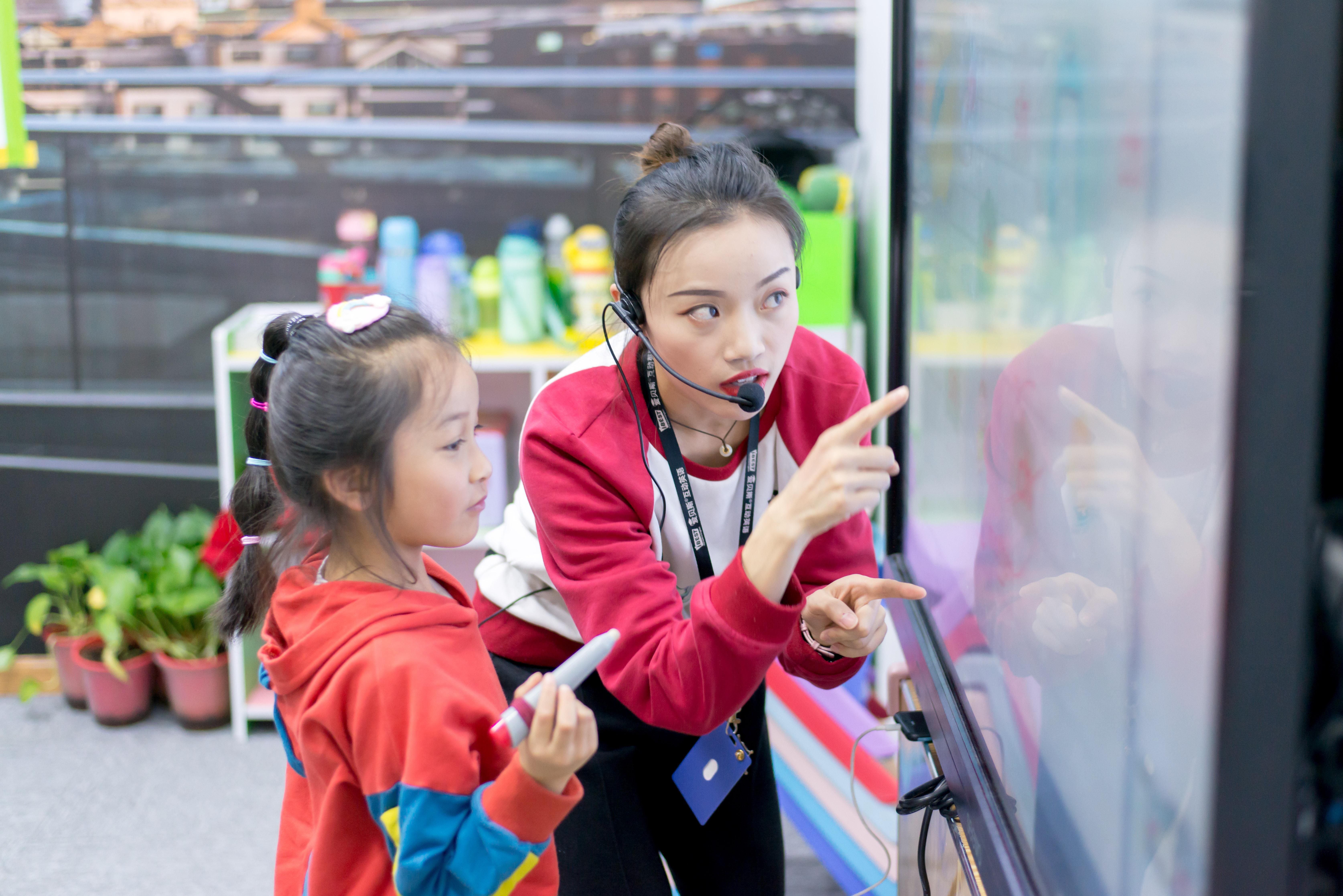 当教育的慢碰撞互联网的快爱贝斯如何坚守初心