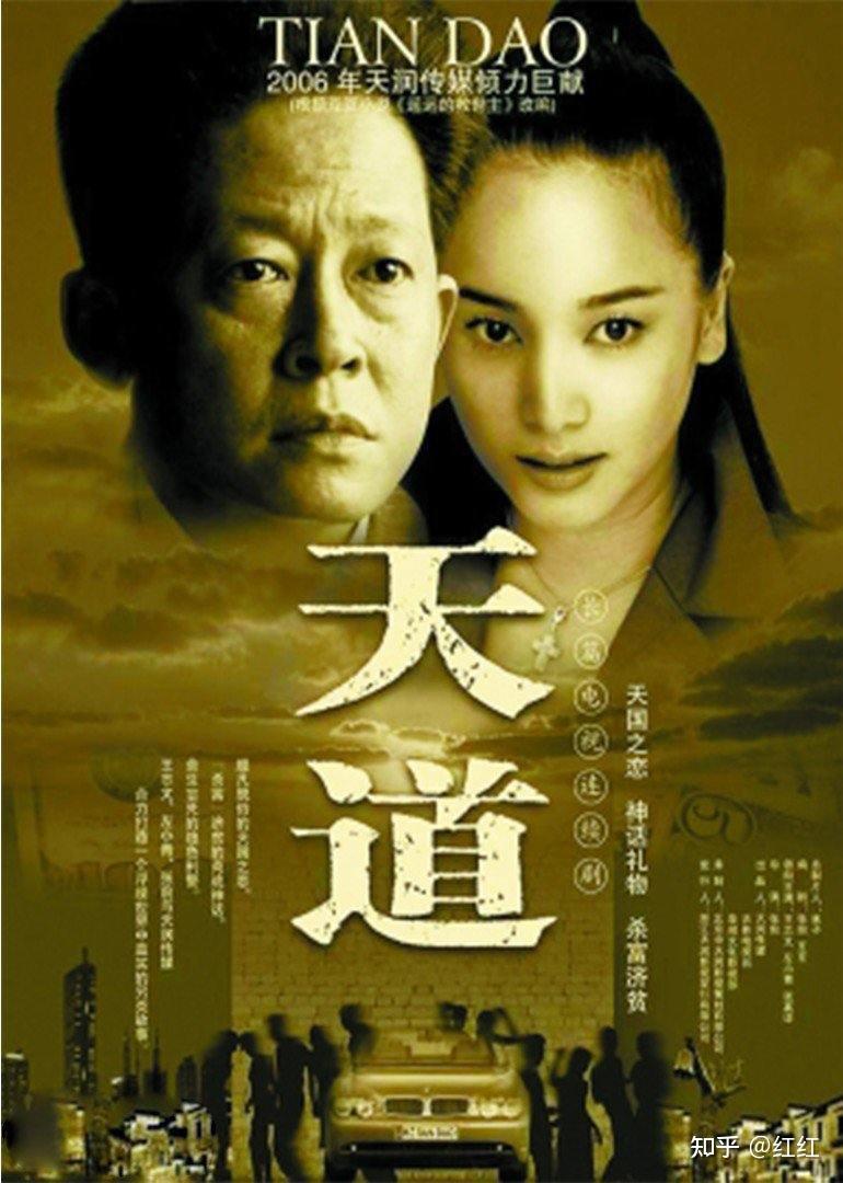 仿佛他就是天道,顺者生,逆者亡.