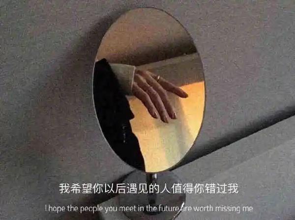 简短文案短句干净治愈(30句高质量的干净治愈文案短句)
