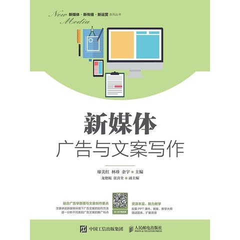 OD体育官网- OD体育APP下载- 世界杯指定投注平台甘肃昱晨丰安科技有限公司成立 注册资本50万人民币