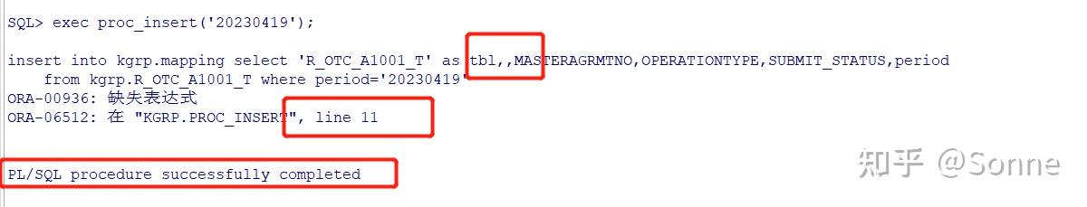 oracle-bug