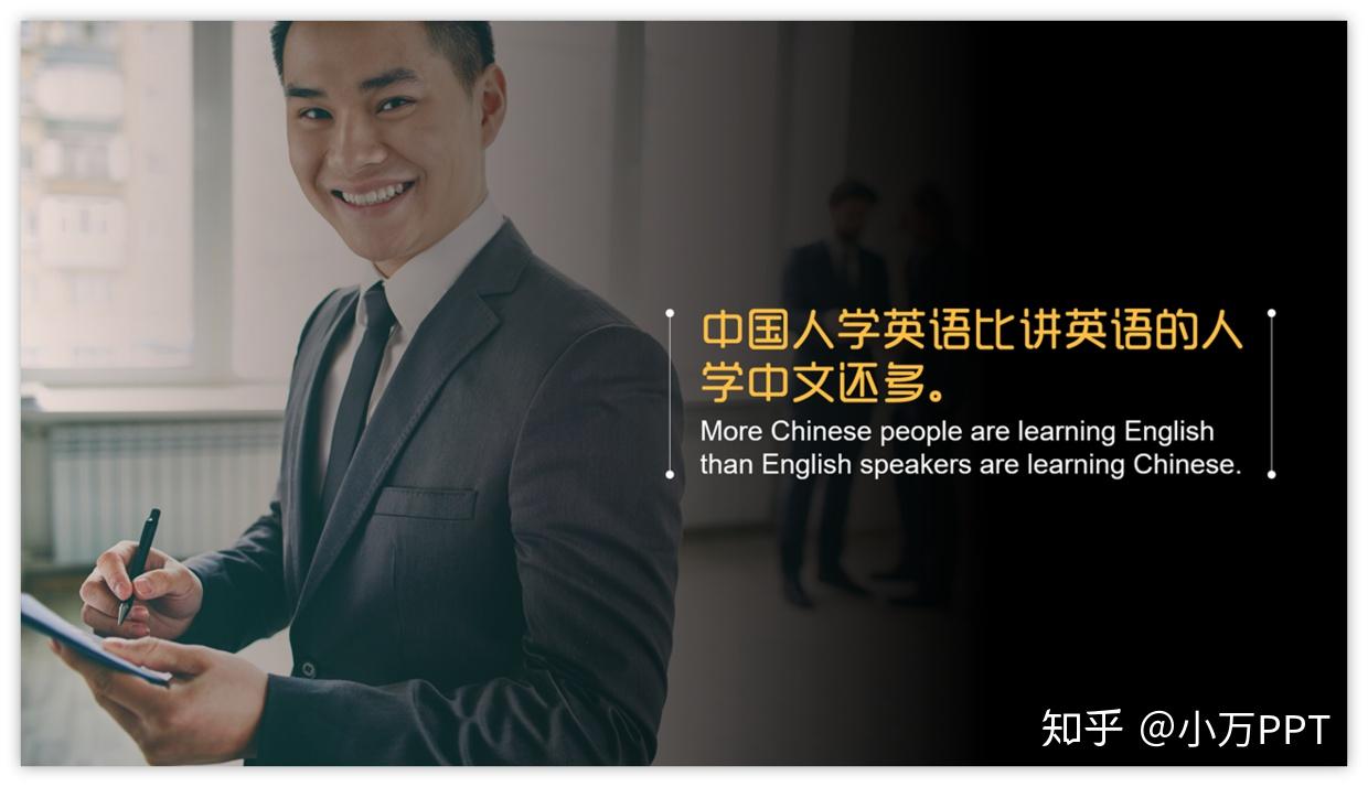 语言学家john mcwhorter,在ted演讲中,分享了学习其他新语言,给我们