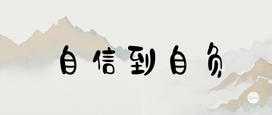 v2-945c7d14d242f0baec832cd8c6dceca8_1440w.jpg?source=172ae18b