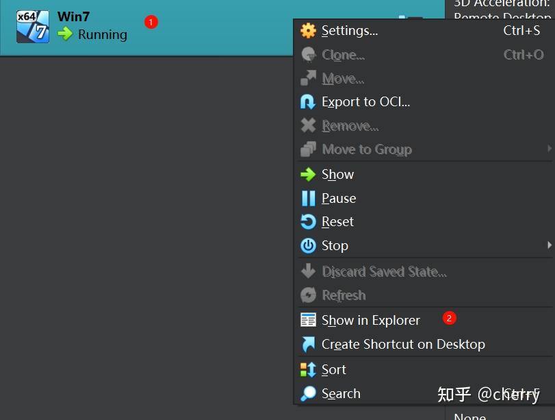 Virtualbox 