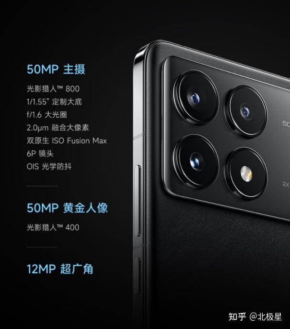 买小米手机目前这4款最值得入手性价比很高