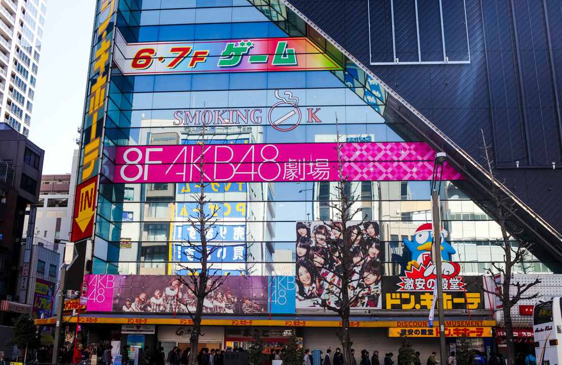 偶像akb48专题09 元akb的诞生与成长 从活下去到火起来 知乎 偶像akb48专题09 元akb的诞生与成长 从活下去到火起来 知乎