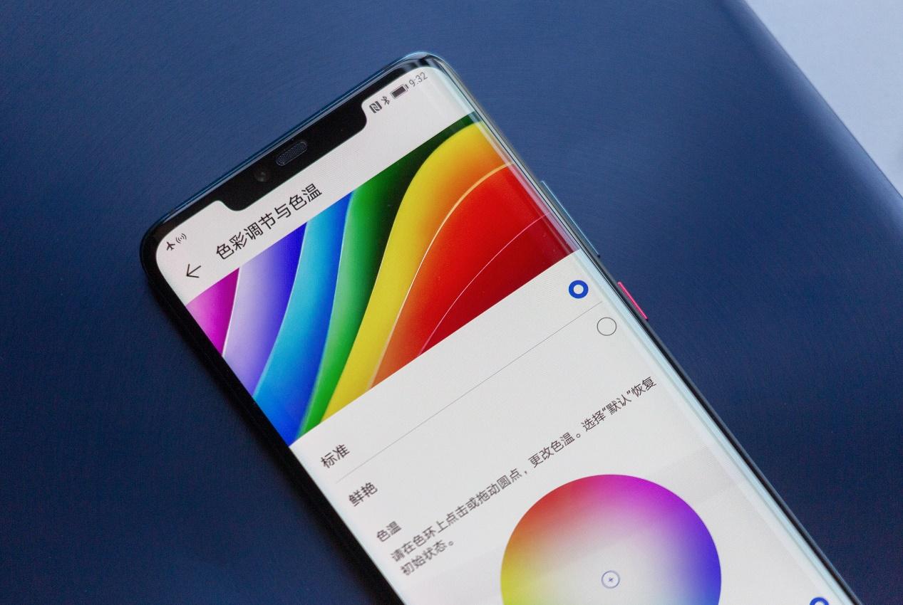 mdt 评测 — mate 20 pro 屏幕素质报告