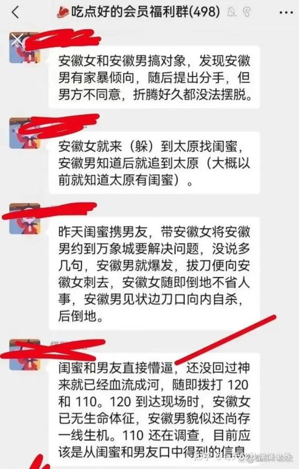 110万的TR群体也应该得到财政补助！”不同人士呼吁政府考虑！ – 纽星达