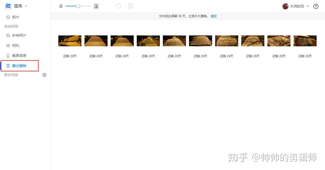 v2-946e5a3cbd78d2804deddd79b7a854ad_r.jpg