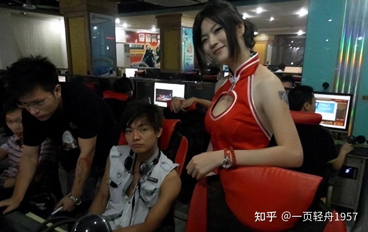 网咖的陪玩女是一个什么样的群体真的只是陪玩这么简单吗