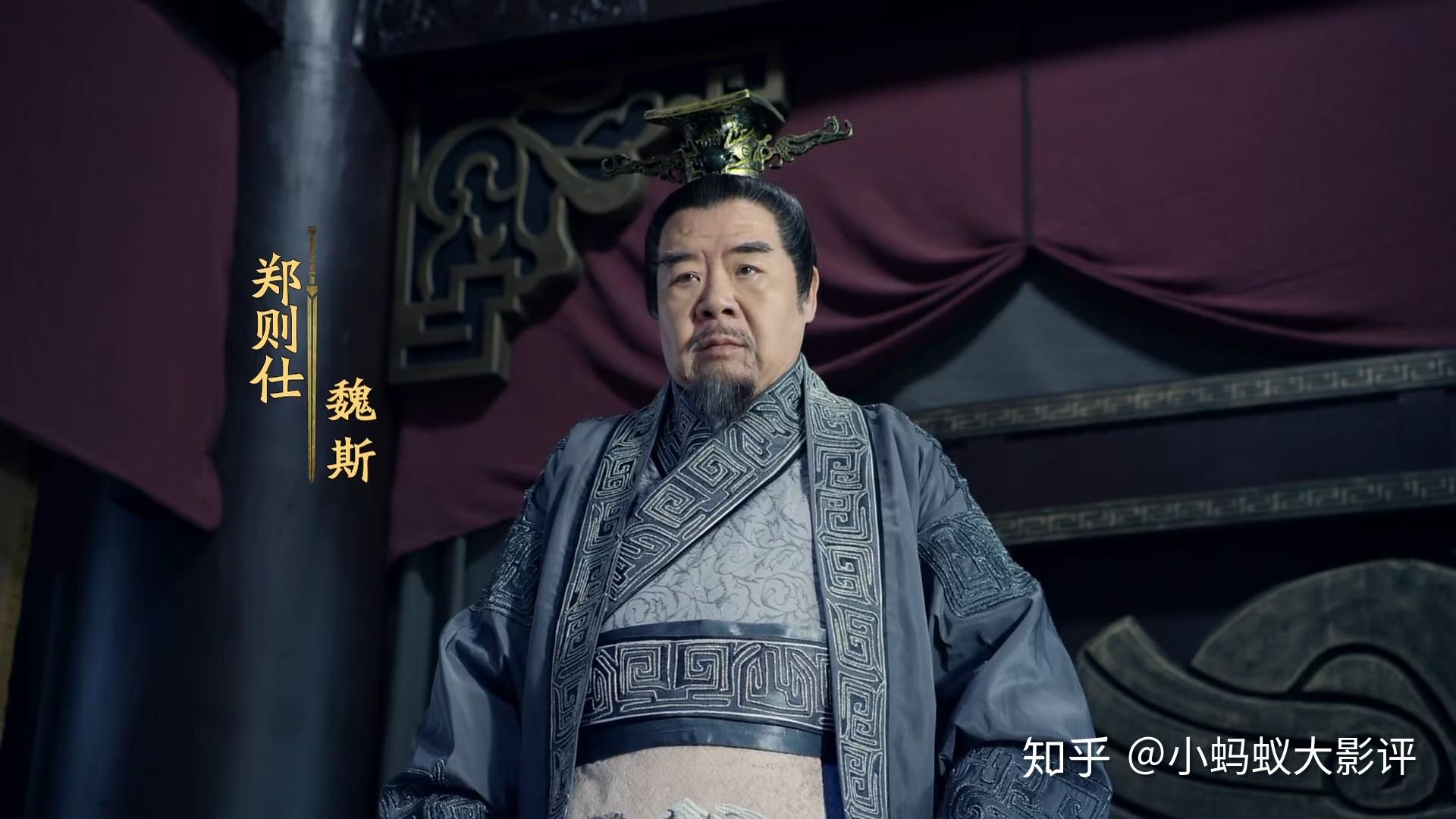 历史大片风云战国之列国王劲松李立群林永健演绎战国七雄