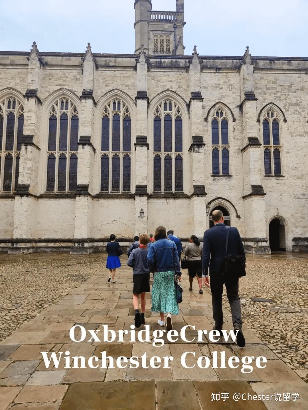 学校的校训是"manners makyth man",也能看出winchester college