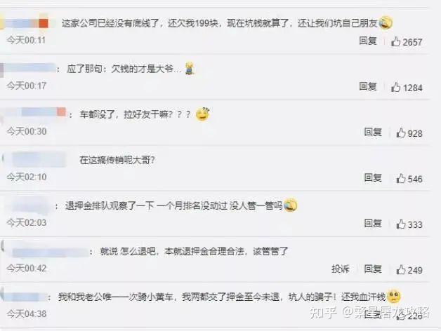 酷狗繁星屠龙数据攻略
