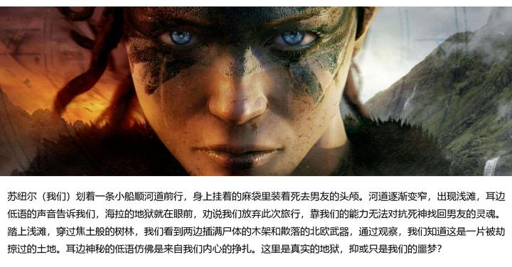 优秀的游戏剧情策划该具备怎样的条件? 39 v2 9476e0a261b5d7edfb76006df711402f 720w