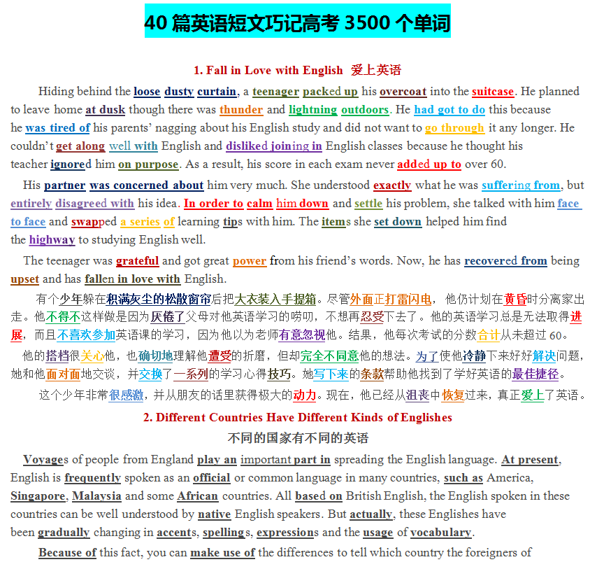 v2-9484346bdd4f9eb8685e0fb80b734625_1440w.jpg?source=172ae18b