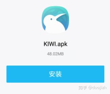 Kiwi Fruit能加s吗 Horizon眼界要加s吗 Broaden Horizon加s吗