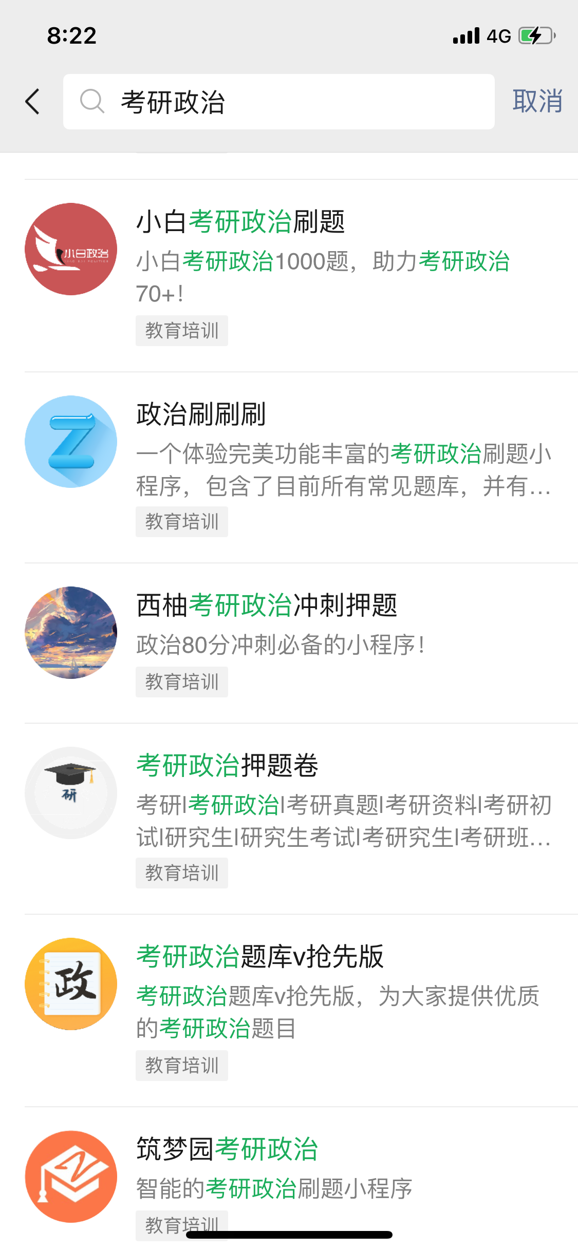 v2-948a0cae7bde7258deadf55dfccf015d_r.jpg