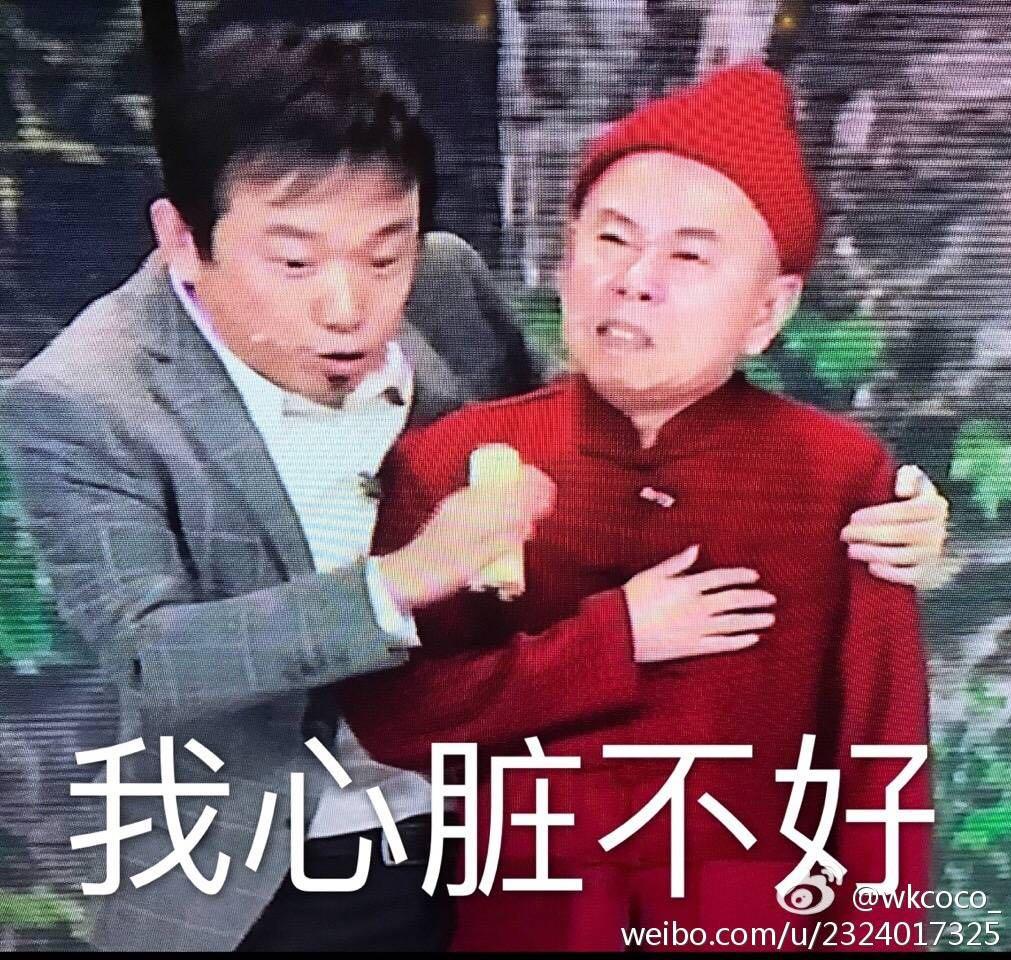 省直机关公务员刚刚入职,由于媳妇是做生意的