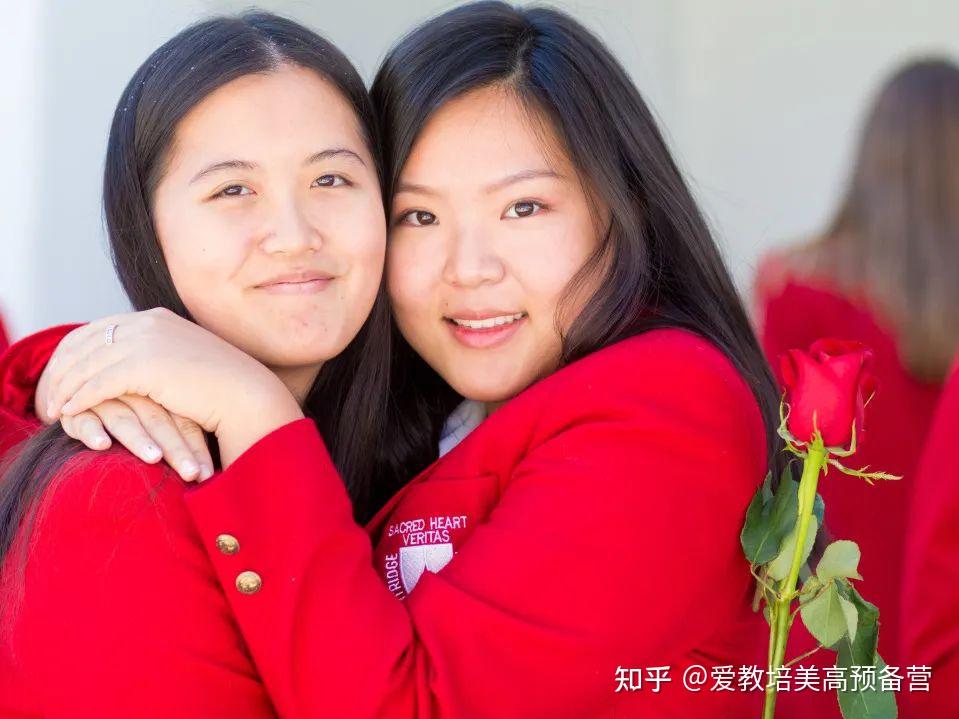 flintridge-sacred-heart