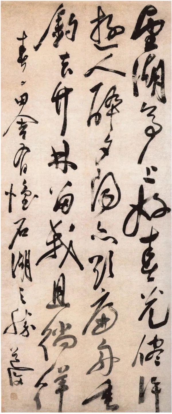 晚明大幅竖式书法作品的兴起与意义 - 知乎
