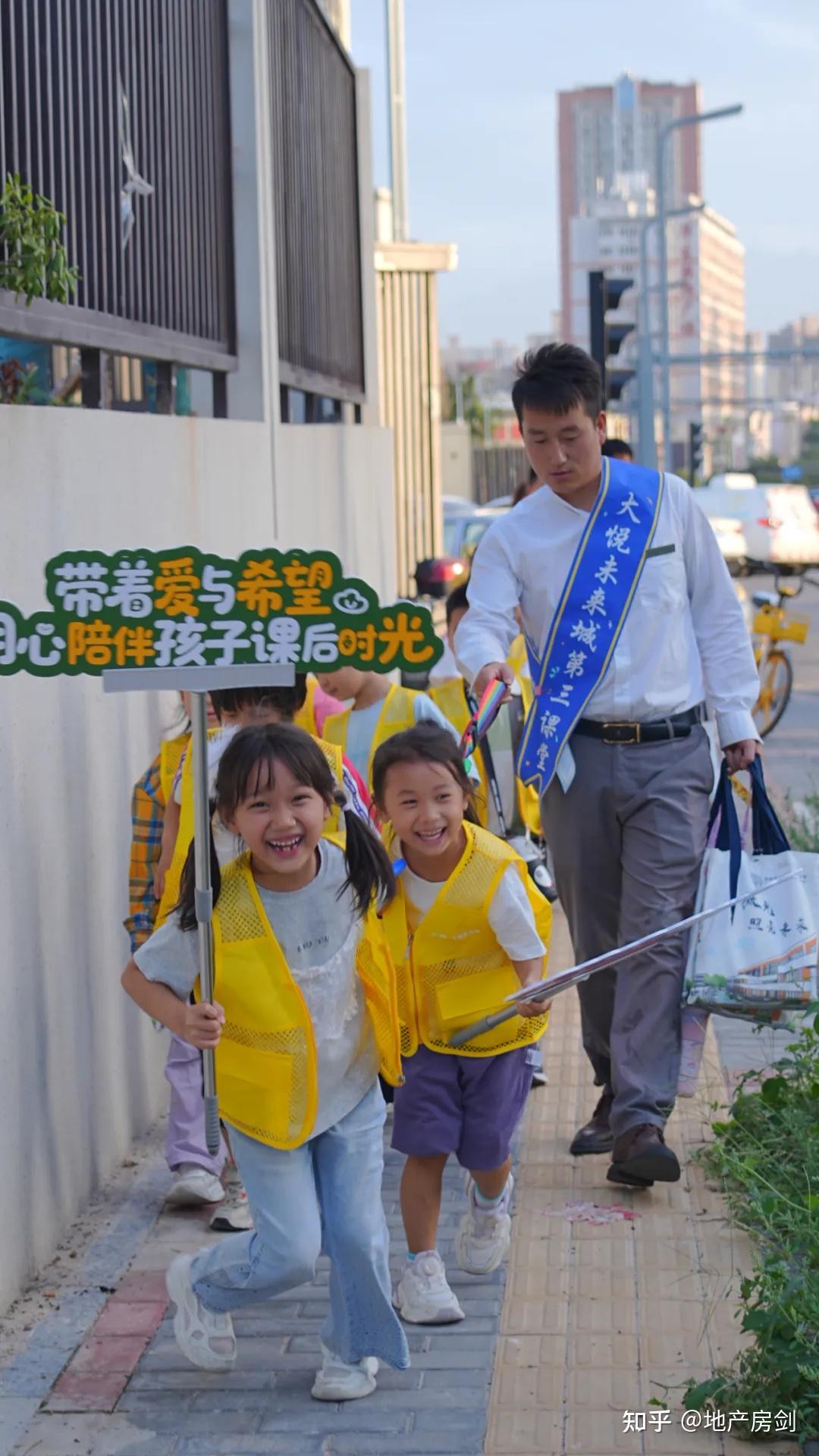 西安2025交付标杆实锤！中粮大悦未来城首交即巅峰，千亩大盘的兑现底气 - 知乎