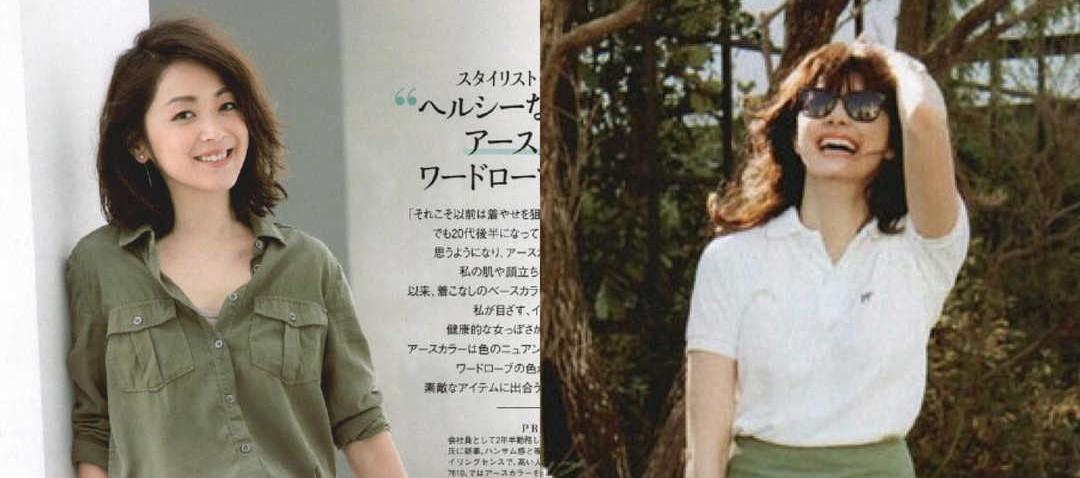 30 和40 的女人 我们的穿搭应该是简约有质感 且优雅又知性的 知乎 30 和40 的女人 我们的穿搭应该是简约有质感 且优雅又知性的 知乎