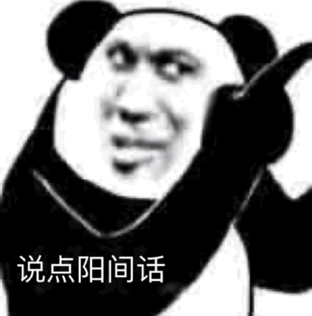 v2-949445463daefd14b9ace439c023c648_r.jpeg