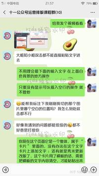 v2-94957e4ad967036e996f40fb6cfb13ed_120x160.jpg