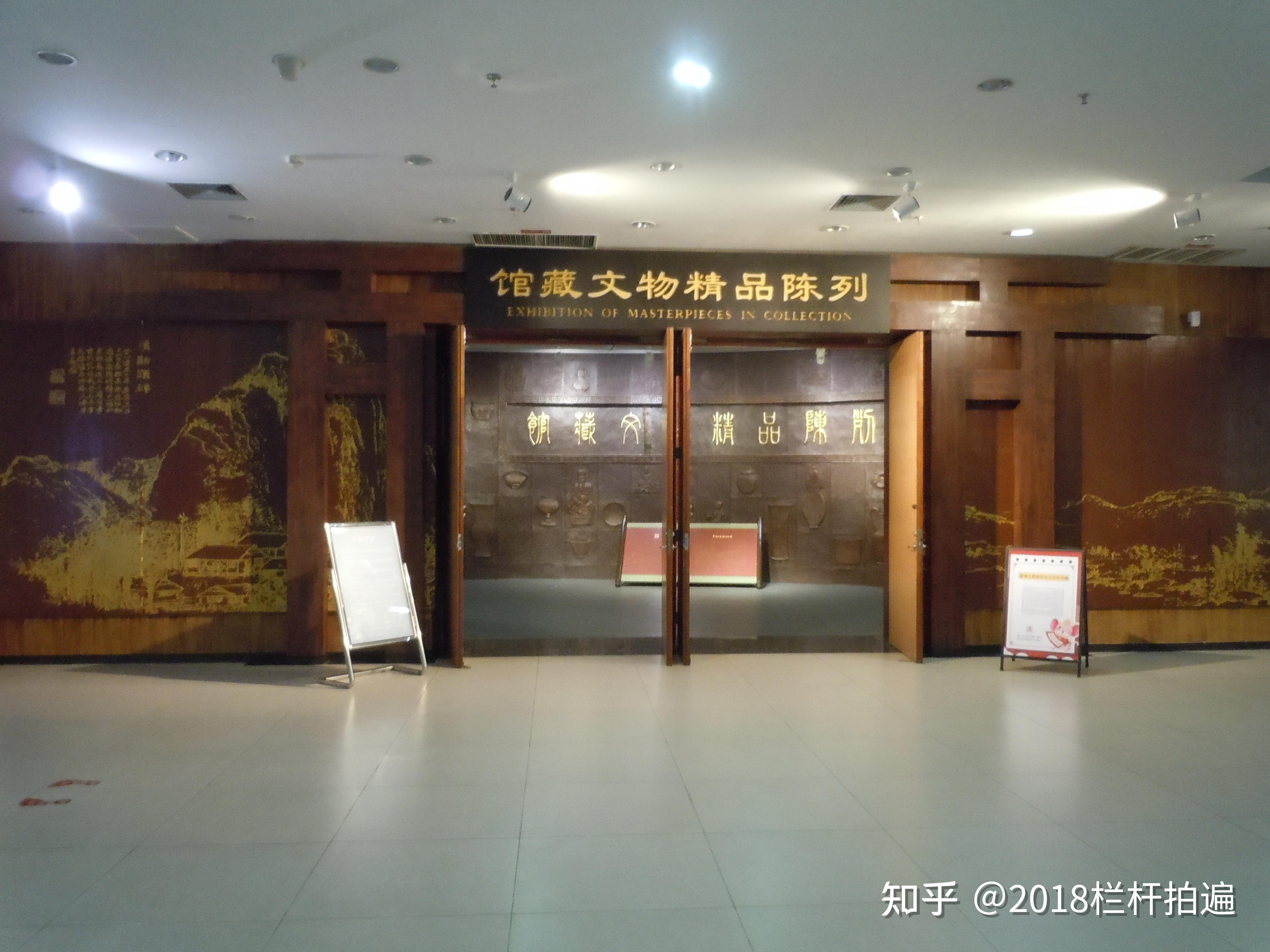福建:厦门博物馆【馆藏文物精品陈列】 - 知乎