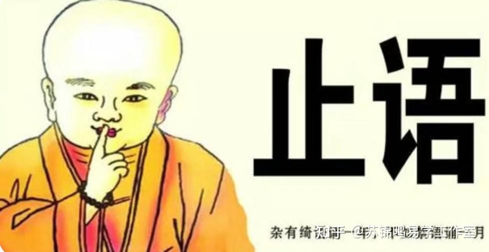 最积阴德的4件事,哪怕做过一件,也会累积大功德! - 知乎