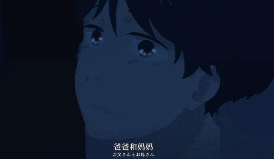 《异国日记》豆瓣9.2！这部冷门神作一定要看