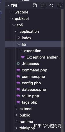 qsbk,亲属包括哪些人 qsbk,亲属包括哪些人