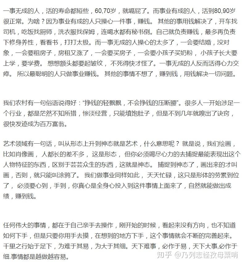 服装类淘宝店,一般进货渠道有哪些?