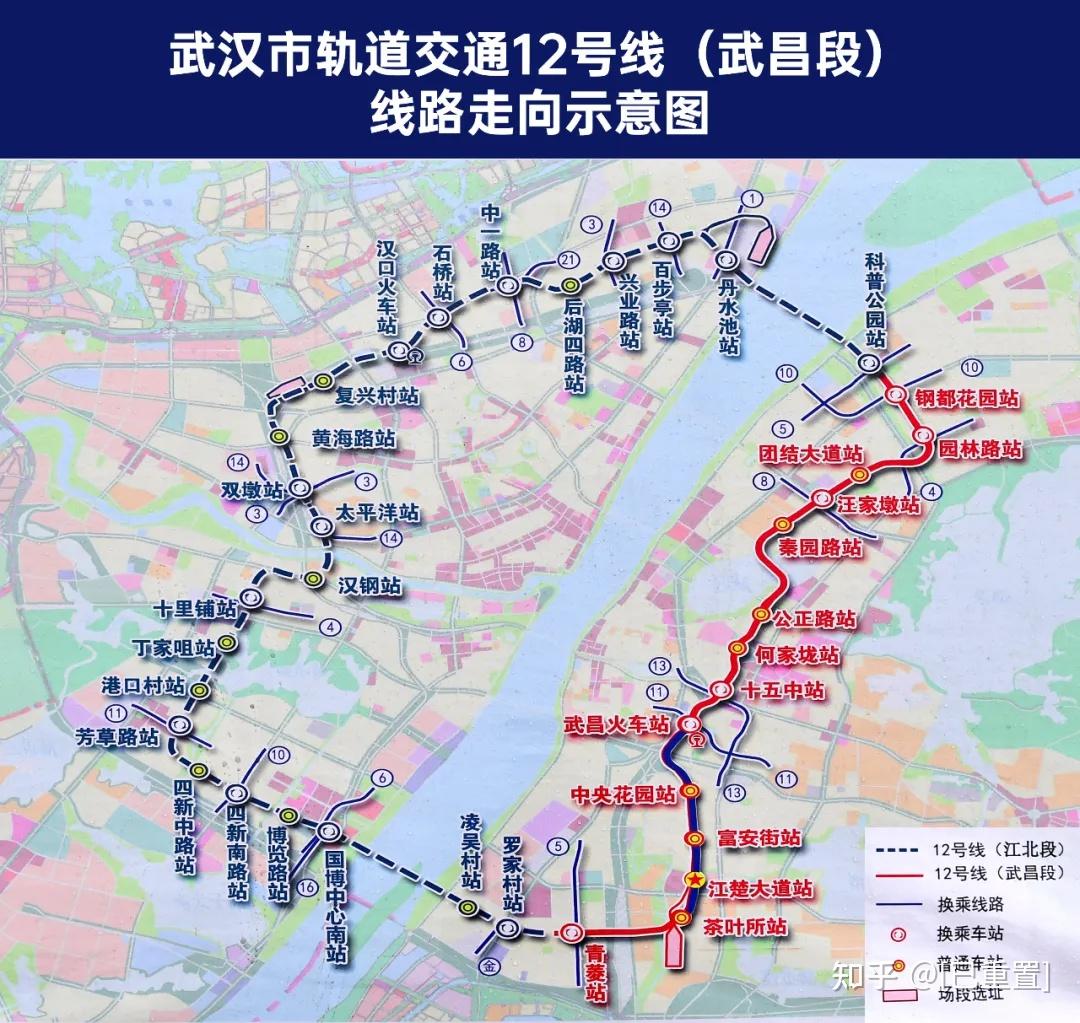 汉阳新火车站在哪里?汉阳四新开挂规划到底怎么样? - 知乎