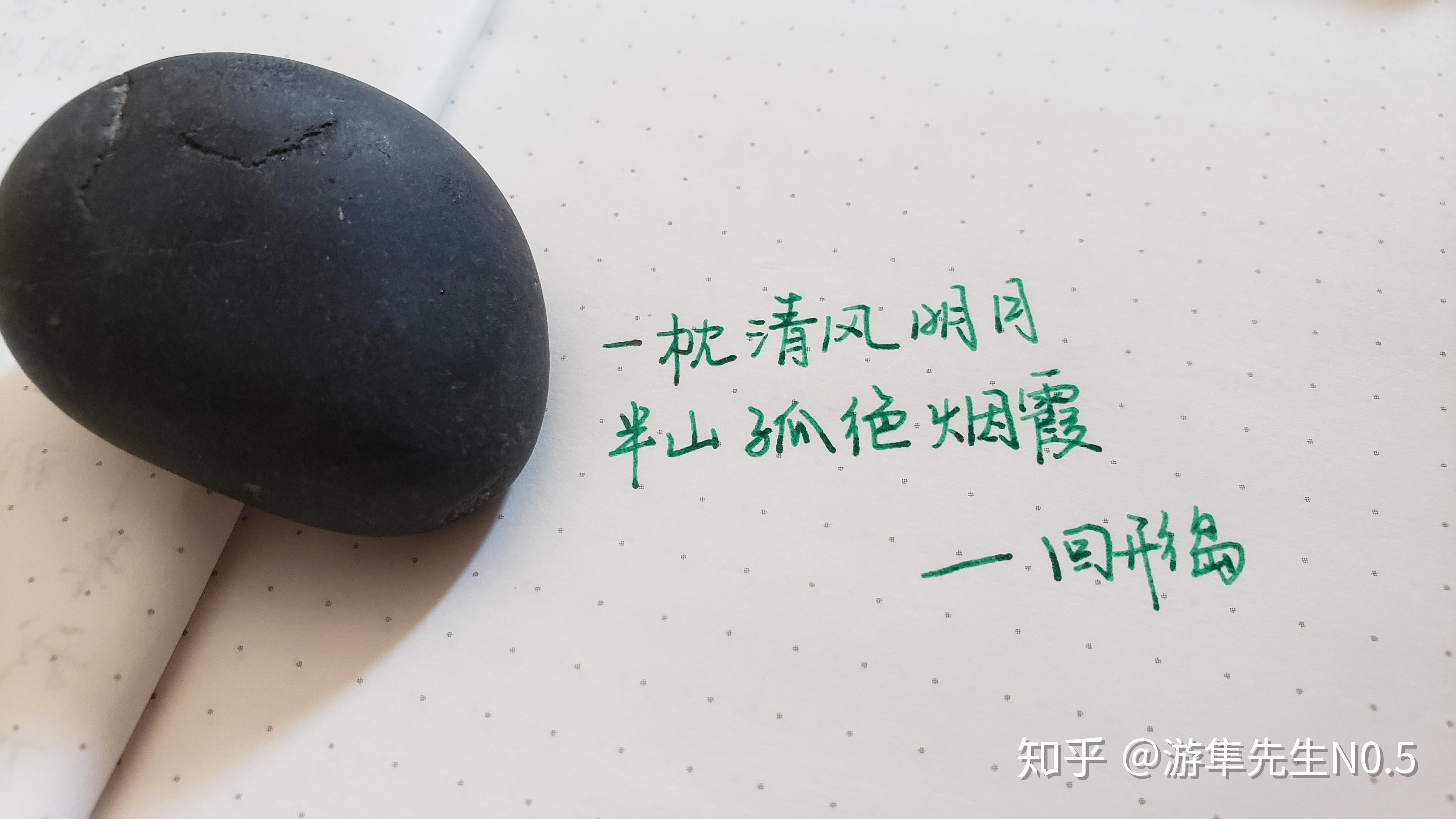 关于孤独的句子
