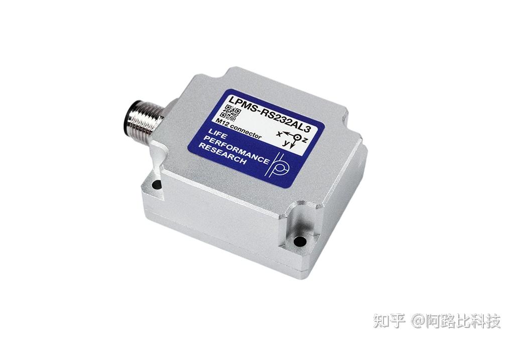 imu9轴姿态传感器lpmsal3系列