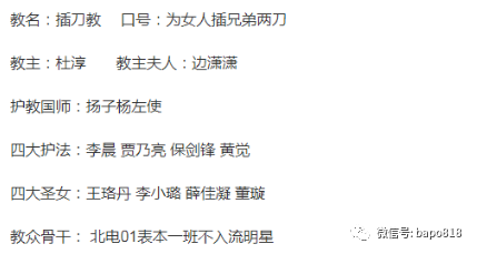 如果世上如果真有因果报应,又哪来那么多让人愤怒和绝望的不公平呢.