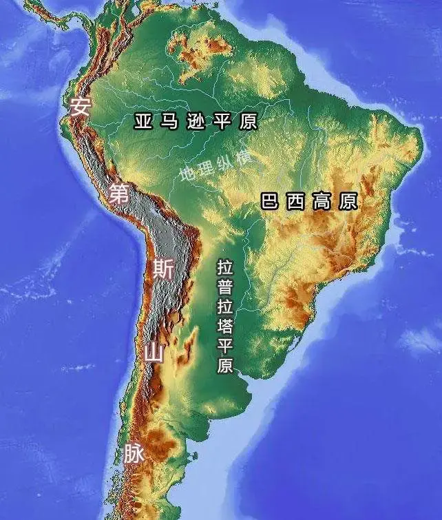 拉丁美洲地形图高清图片