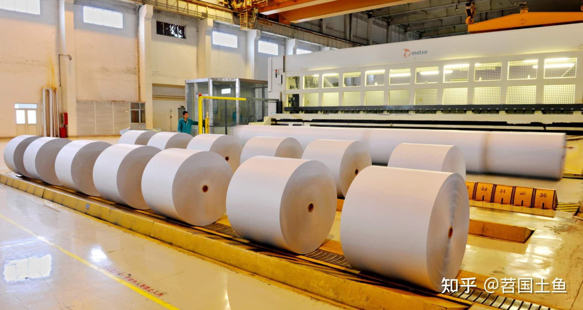 别看前三季度晨鸣纸业净利润20多亿,造纸这种传统行业还是挺难的